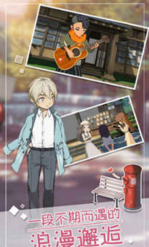 小森生活官方版 小森生活官方版