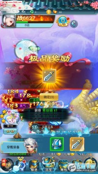 ��������ٷ���