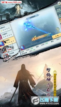 �ڴ����ְ�׿��