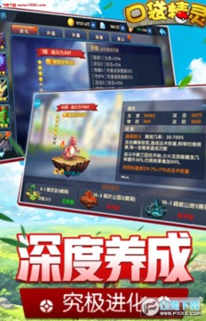 �ڴ�����2�ٷ�����