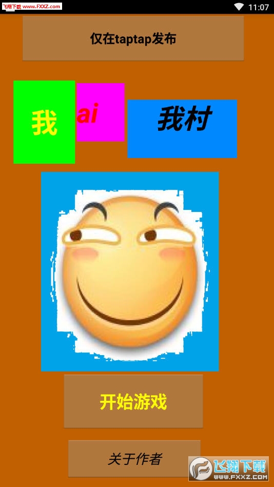 ҰҴ尲׿