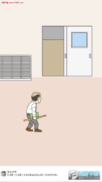 ��Ҫ�̿�2������