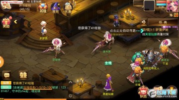 潘多拉手游 潘多拉手游