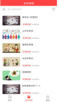 �ǻ��Կ�app��׿��