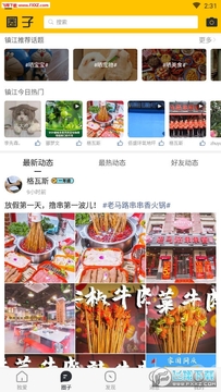 ������app