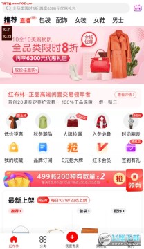 plum�첼��app