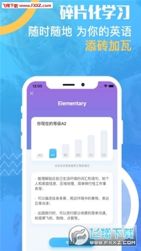 �а�Ӣ��app