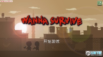 活尸战棋手机版 活尸战棋手机版