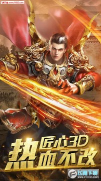 裁决霸业九游 裁决霸业九游