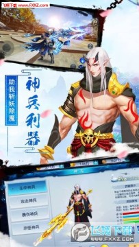 �����������ΰ�׿��