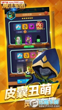 ħ��������Ϸ