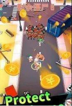 末世战争绝地求生 末世战争绝地求生