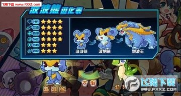 ���꾫�����ٷ���