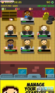 创业模拟器 创业模拟器