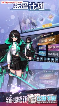 ��ͼ�ƻ�����