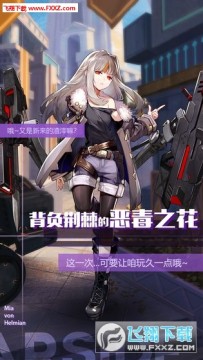 ��֮�˶˰�׿��