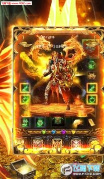 �籩�������