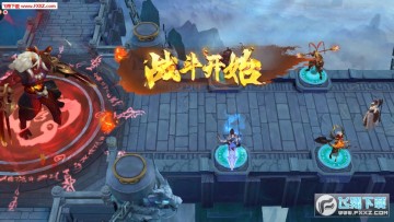 悠唐天下礼包版 悠唐天下礼包版