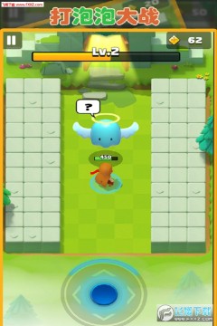 ������˵�Զ��һ�����