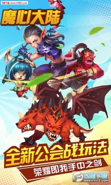 ħ�Ĵ�½���ް�