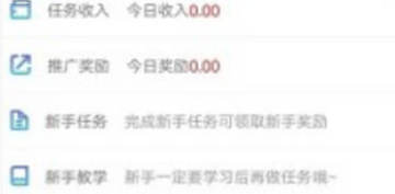 菜多多官网版 菜多多官网版