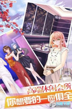 七彩鱼安卓版 七彩鱼安卓版