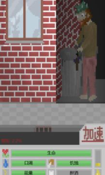 ���˺�ģ������׿���İ�