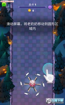 ���̴�˵���ΰ�׿��