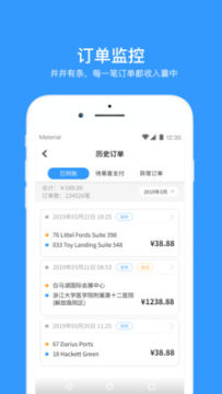 �ڷɳ���˾����