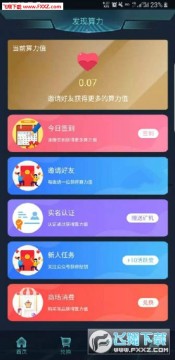 �����app��׿��