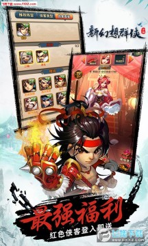 �»���Ⱥ������