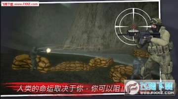 突变计划僵尸天启中文版 突变计划僵尸天启中文版