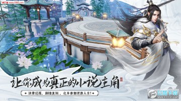 ����ս����Է�