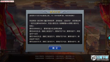 ս������̰�