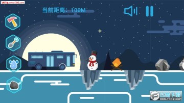 归途手机版 归途手机版