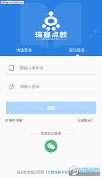 �������app