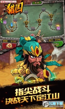 ��ȼ�����Թ���̬��