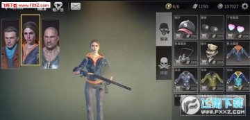 喪尸城镇求生 喪尸城镇求生