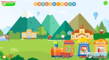 ��ѿ����app