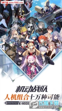 �������ս���ڹ��ƽ��