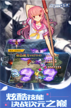 ��Ԫ��Ů��V��