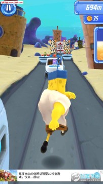海绵宝宝跑酷安卓版 海绵宝宝跑酷安卓版