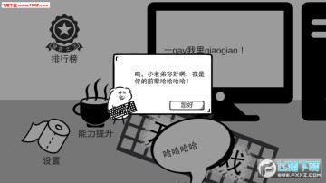 ����Ĺ�������