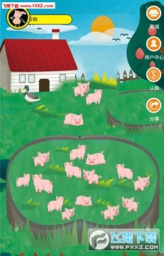 掌上鸣猪app正式版 掌上鸣猪app正式版