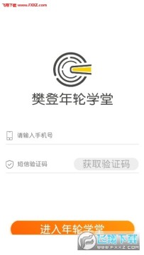 ����ѧ��app