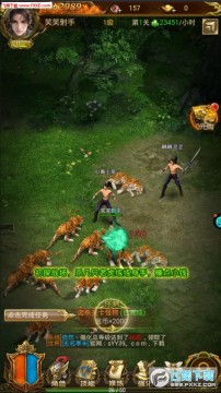 梦想三国之传奇机甲安卓版 梦想三国之传奇机甲安卓版