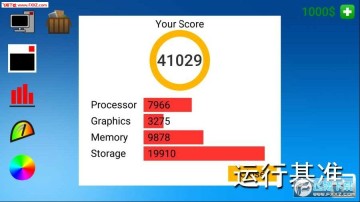 װ����ģ��PC