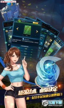 ��ҫ�������������