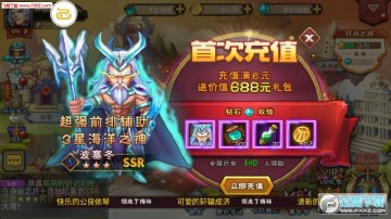 ��ҫ�����̳��ڹ���