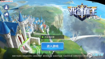 �ν������ƽ��